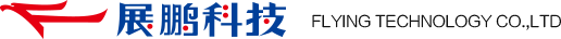 星空-中国(官方网站)-国家认证服务平台